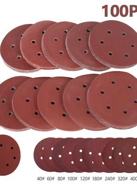 100pcs 120mm Sandpaper Round Shape Sanding Discs Hook Loop S