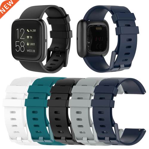 TPE Watch Band Bracelet Strap Replacement for Fitbit Versa 2