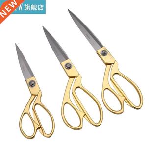 Stainless Steel Multi-functional Clothing Tailor Scissors Se
