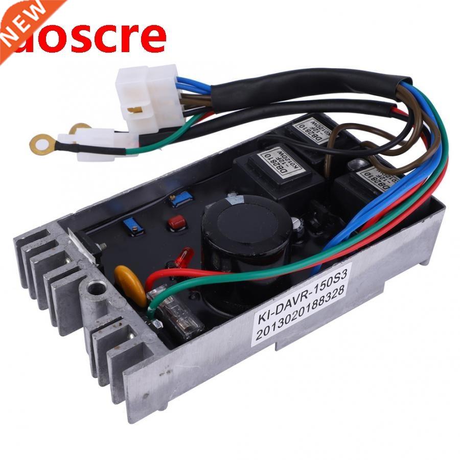AVR Generator Automatic Voltage Regulator KI-DAVR 150S3 with