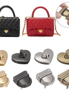 1PC Metal Durable Clasp For DIY Handbag Bag Purse Luggage  T