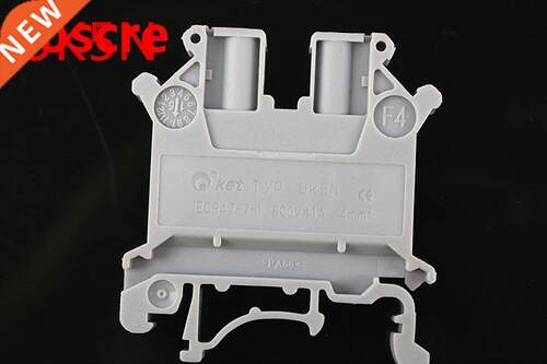 High Quality 20pcs UK-5N DIN Rail Universal Terminal Blocks