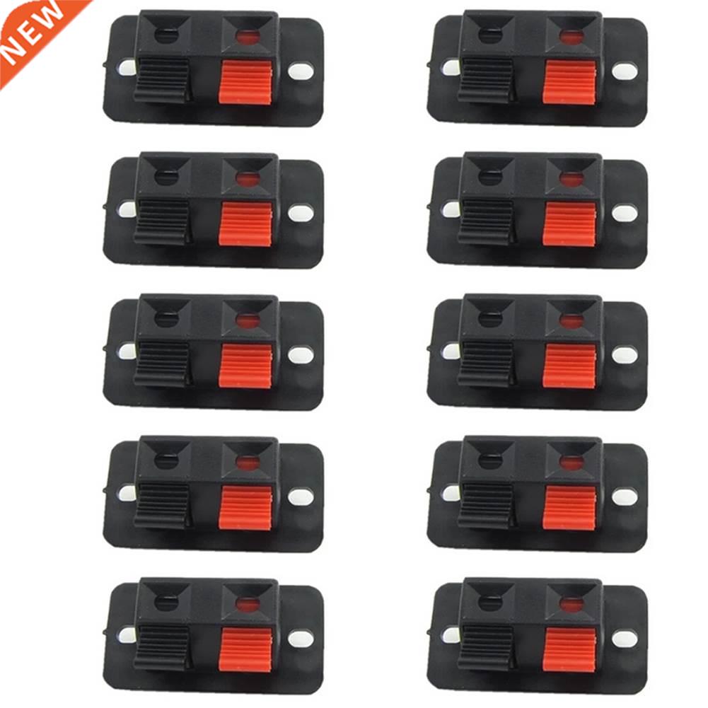 Plaque d'accessoires facile à installer 10 pi&egr