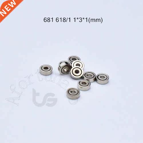 10pcs 618/1 1*3*1(mm) free shipping chrome steel Metal Seal
