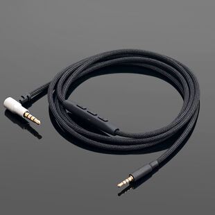 Headphone QC5 Y50 QC25 Y40 for Cable Replacement AKG