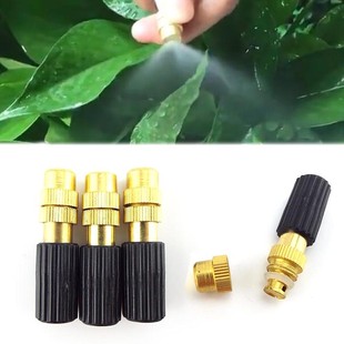 5x garden watering Sprayer Irrigation Misting fog Brass Nozz