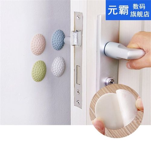 4pcs Wall Protectors Self Adhesive Rubber Stop Door Handle B