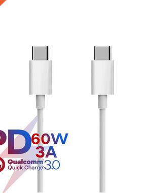USB C Charge Data Cable for Apple iPad Macbook Pro Huawei Xi