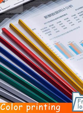 10 Pieces Color Transparent Draw Rod Folder File Report Resu