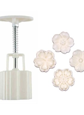 50g Mooncake Mold 4pcs Hibiscus Cherry Stamps Hand Press Moo