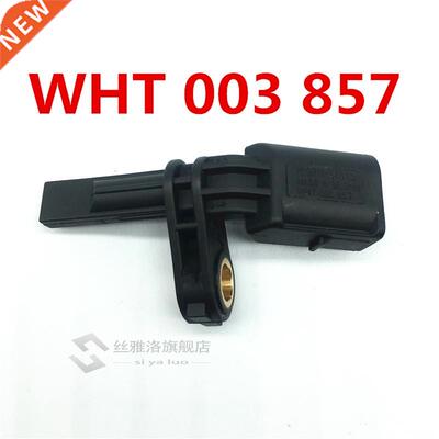WHT003856 WHT003857 WHT 003 858 859 BS Wheel Speed Sensor