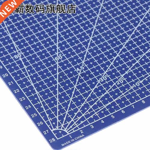 A3 Cuttng Mat PVC Double Sde Cuttng Pad  Cuttng Board