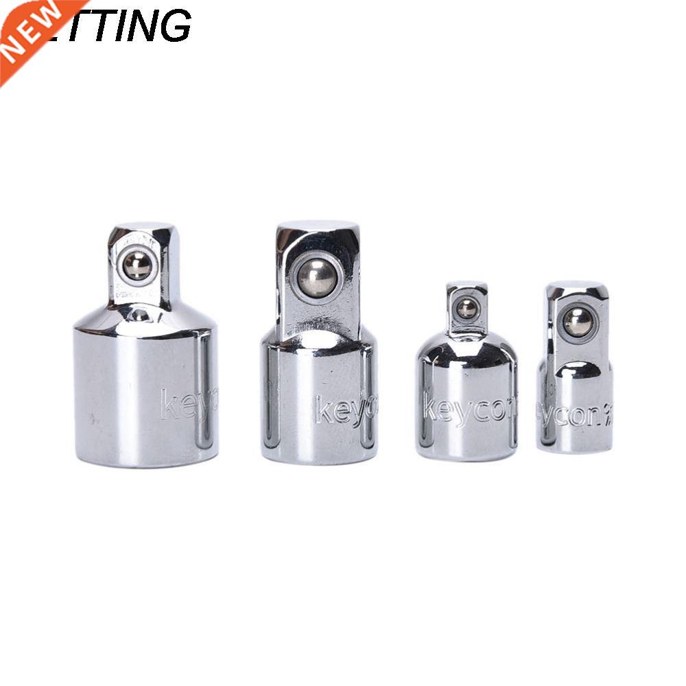 4pcs 1/4 /8 1/2 Drive Socket Adapter Converter Reducer Air