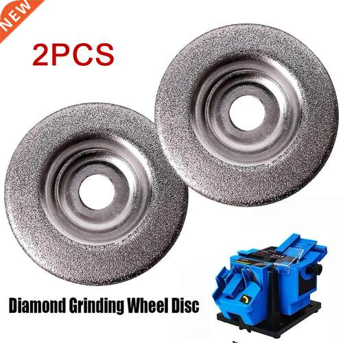 2pcs 50mm Diamond Grinding Wheel Circle Disc For Electric Mu