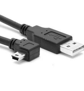 CYSM Right ngled 90 Degree Mini USB B Type 5pin Mle to US