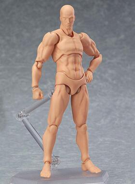 13cm Action Figure Artist Movable Joint figure PVC Body F