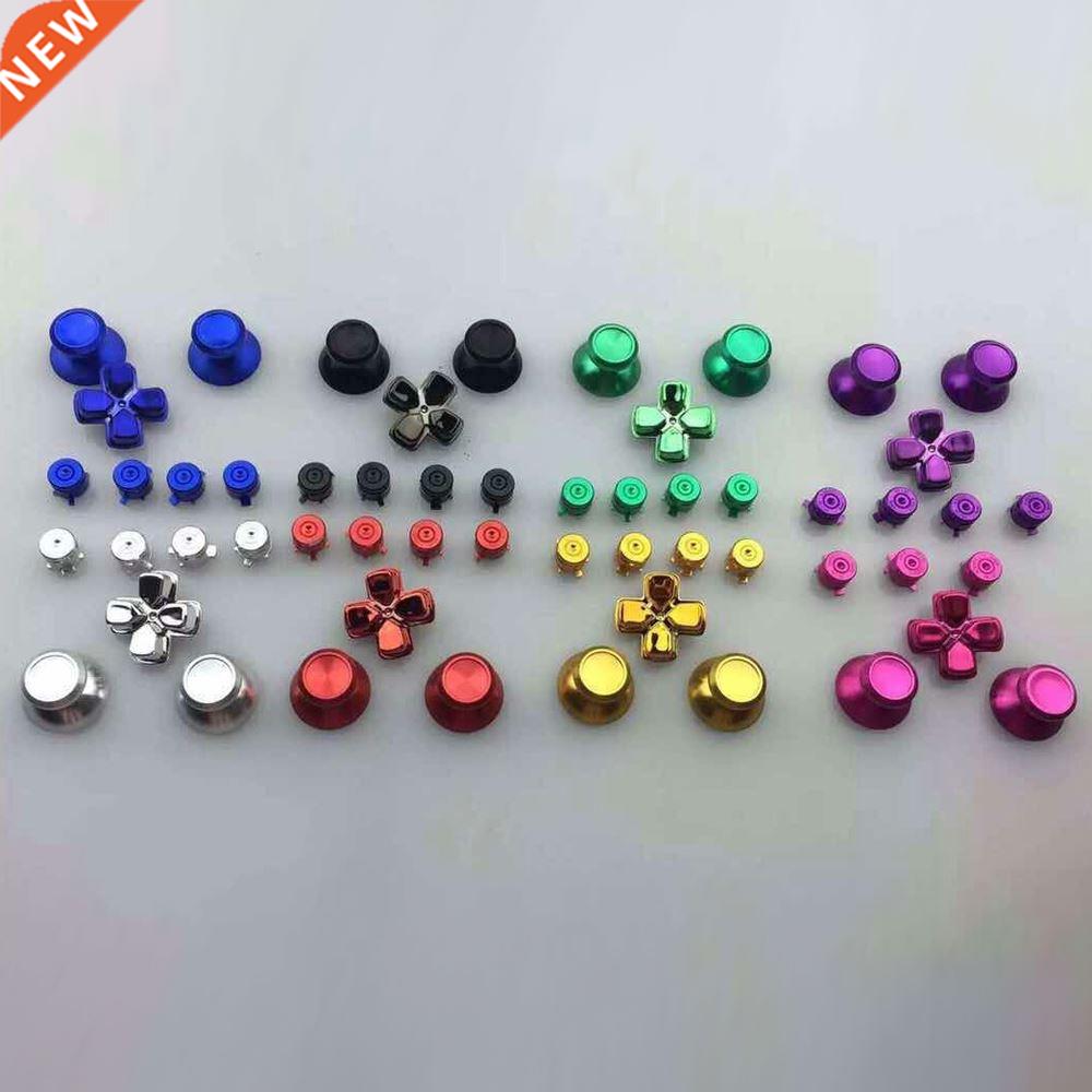 10 sets Metal Analog Joystick ThumbStick Grip Caps+Dpad Acti