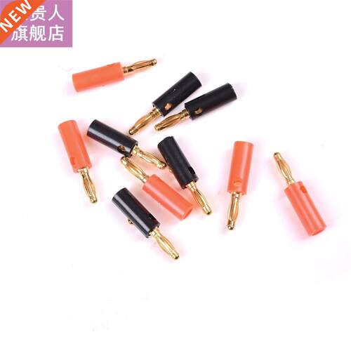 New Audio Speaker Screw Banana Gold Plate Plugs Connectors 1