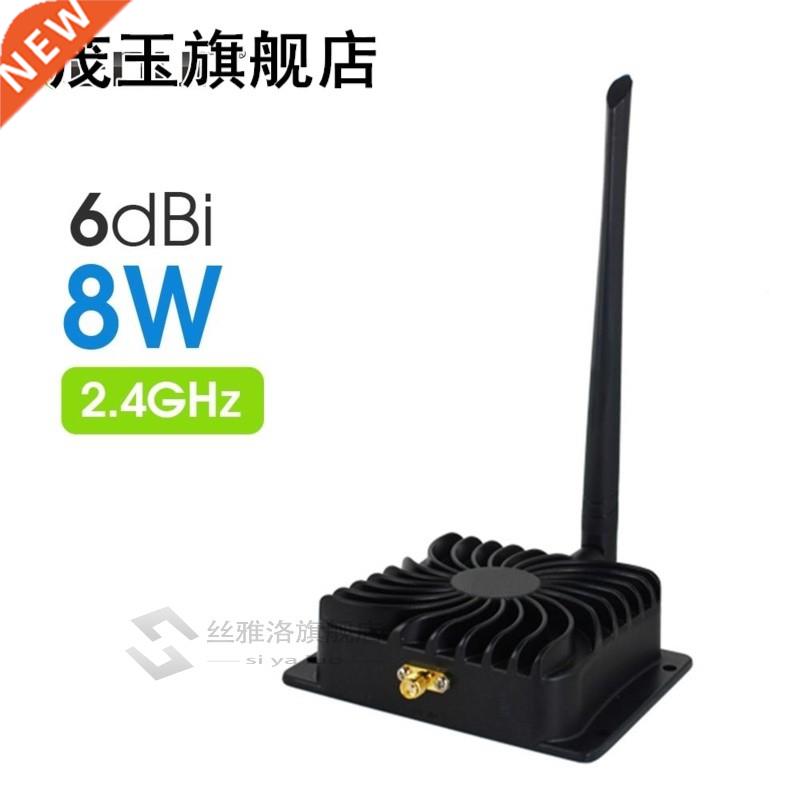 EDUP EP-AB00 2.4Ghz 8W 802.11n Wireless Wifi Signal Booster