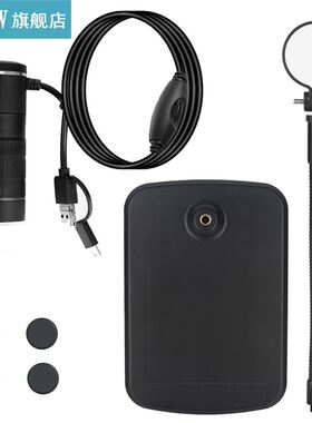 Three-in-one mobile phone microscope 50-1000X typeC Android