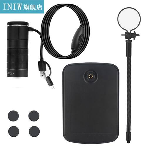 Three-in-one mobile phone microscope 50-1000X typeC Android