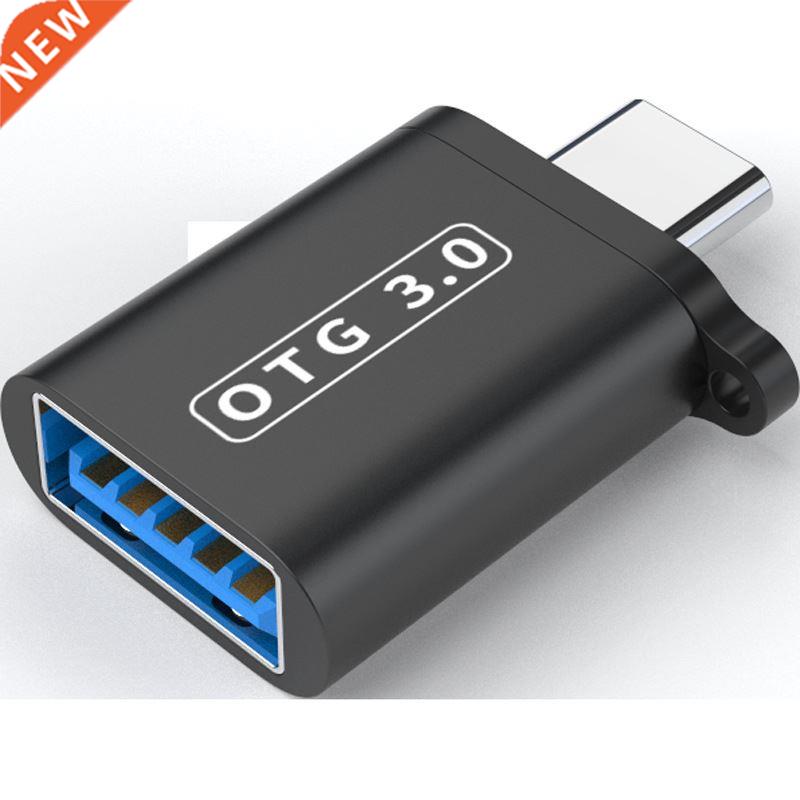 USB To Type C Adapter Otg USBC Male To USB 3.0 Female Conver