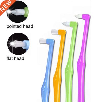 1Pcs Orthodontic Toothbrush Interdental Tooth Brush Small He