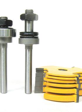 Fente de tige de haute qualité 8pc 1/4 pouces, ensemb
