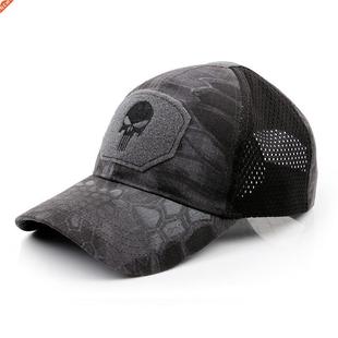 New Tide Punisher Skull Multicam Operator Mesh baseball Cap