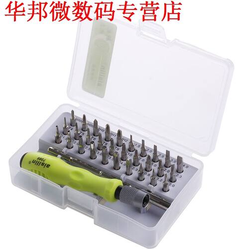 32 in1 Torx Precision Screwdriver Set For Mobile Phone PC Re