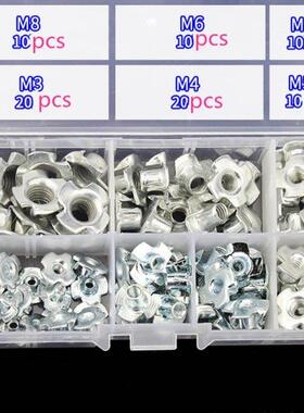 Durale Stainless Steel 4 Prong T-Nuts for Loudspeaker oard
