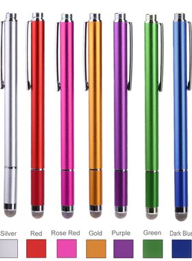 2 In 1 Capacitive Pen Touch Screen Drawing Pen Painting Writ