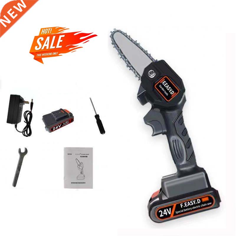 4 inch Chain Saw Blade Guide For 24V Lithium Battery Portab