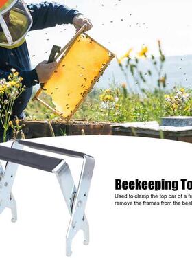 Beekeeping Tool Stainless Steel Beehive Frame Holder Lifter