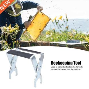 Beekeeping Tool Stainless Steel Beehive Frame Holder Lifter