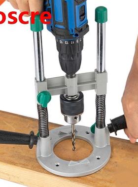 Vertical Drill Guide with Chuck Woodworking Power Drilling S