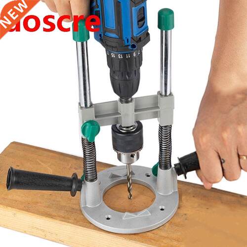 Vertical Drill Guide with Chuck Woodworking Power Drilling S