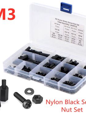 260pcs Black M Hex Bolt Nylon Standoff Spacer Column Plasti