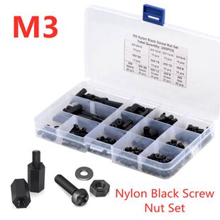 260pcs Black M Hex Bolt Nylon Standoff Spacer Column Plasti