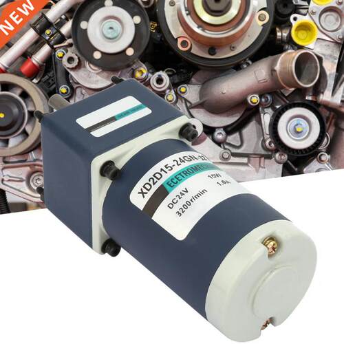 CW/CCW Gear Motor DC24V 15W XD2D15-24GN-32S Permanent Magnet