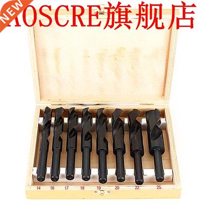 8PcsHigh Speed Carbon Steel Drill Bits Hss Reduced Shank Hss