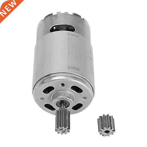 DC Motor 12V 0000 RPM for Children Electric Car,RC Ride, Ba