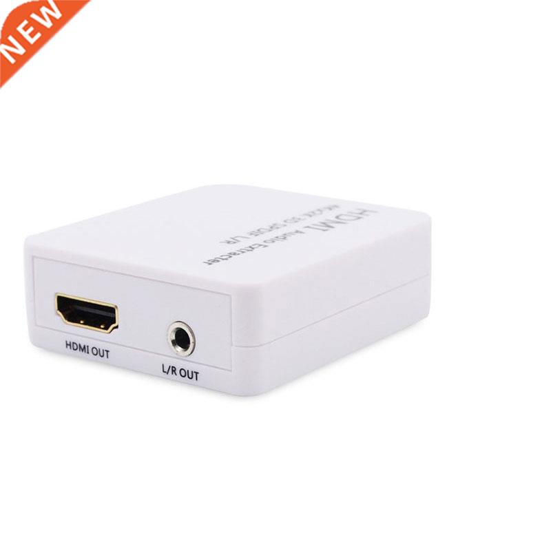 hdmi decoder hdmi sound separator 4K2K hdmi audio extracter