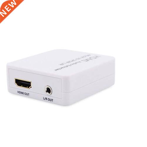 hdmi decoder hdmi sound separator 4K2K hdmi audio extracter