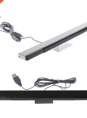 Sensor Bar Wired Receivers IR Signal Ray USB Plug Replacemen