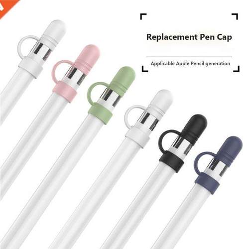 3pcs Replacement Pen Cap for Apple Pencil 1 Silicone Pencil