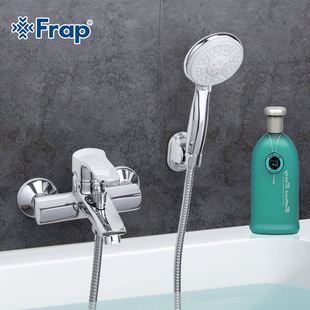 Frap 1 Set Modern Style Bathroom Faucet Cold and Hot Water