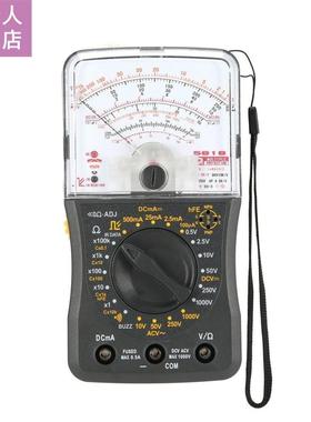 Mini Handheld Analog Multimeter AC/DC Voltmeter Ammeter Resi