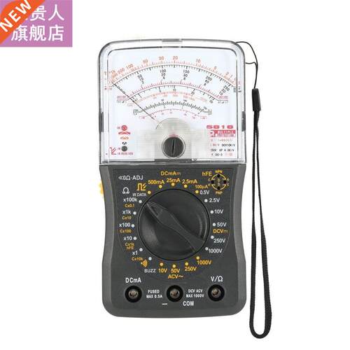 Mini Handheld Analog Multimeter AC/DC Voltmeter Ammeter Resi