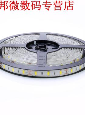 Heldere 5 M 14.4 W/Meter SMD 5630 300 Leds IP65 Waterdicht D